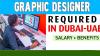 Graphic Designer Required in Dubai