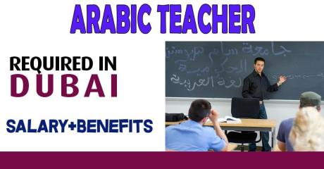 Arabic Teacher Required in Dubai
