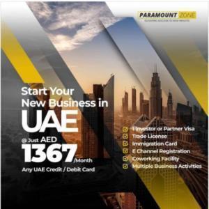 Start your New Business in UAE