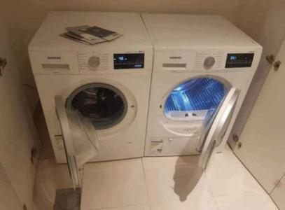 home appliances for sale