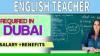 English Teacher Required in Dubai