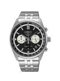 AED 811, Stylish Seiko Watches For Men And Women