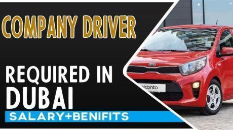 Company Driver Required in Dubai