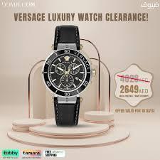 AED 811, Elegant Versace Watches - Shop At Doyuf