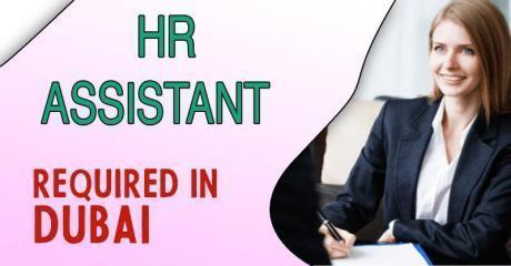 Human Resources Assistant Required in Dubai