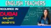 English teachers Required in Dubai