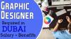 Graphic designer Required in Dubai