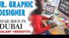 Jr. Graphic Designer Required in Dubai