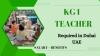 KG1 Teacher Required in Dubai